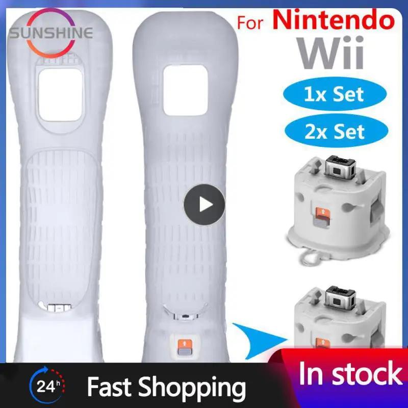 Wii Ʈѷ   ÷ , Wii  Nunchuck Ʈѷ,  е Ʈ